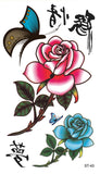 Supperb® Temporary Tattoos - Rose in Deam